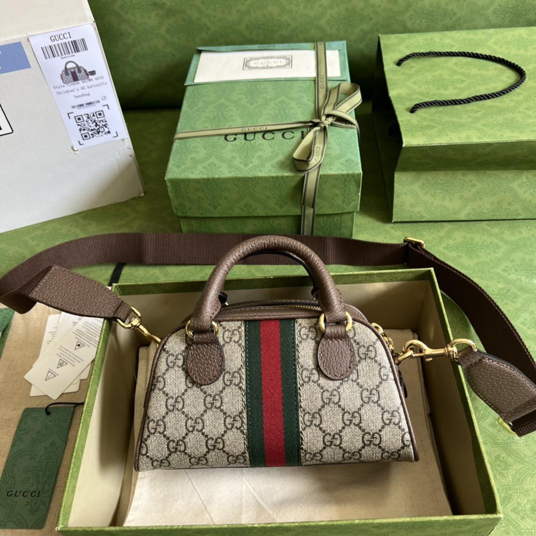 Gucci Ophidia GG Mini Top Handle Bag(21-12-10cm) - FashionPlug