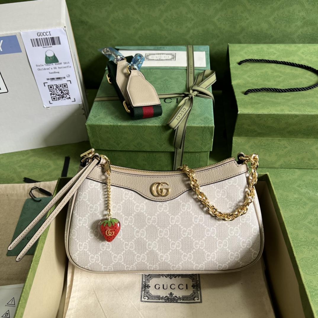 Gucci Ophidia GG Small Handbag(25*15.5*6cm)    - FashionPlug