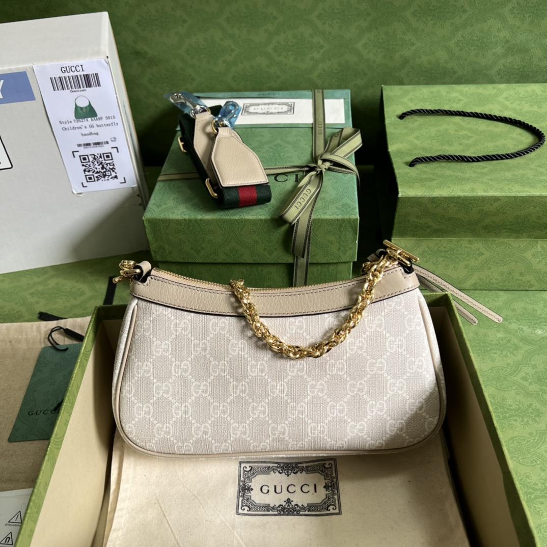 Gucci Ophidia GG Small Handbag(25*15.5*6cm)    - FashionPlug