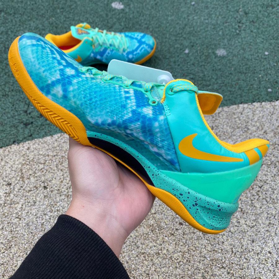 Nike Kobe 8 System PP Sneaker    555035-304 - FashionPlug
