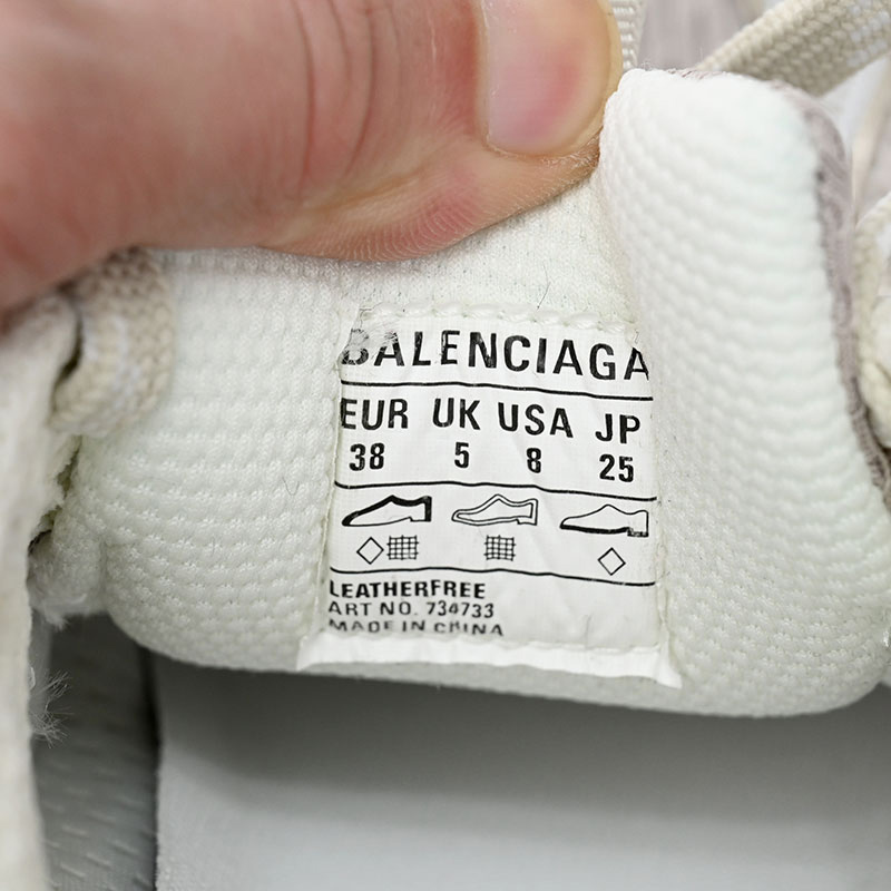 Balenciaga 3XL Trainers - FashionPlug