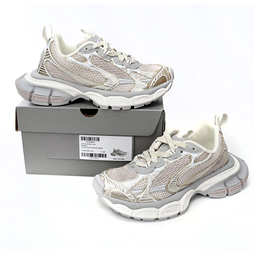 Balenciaga 3XL Trainers - FashionPlug