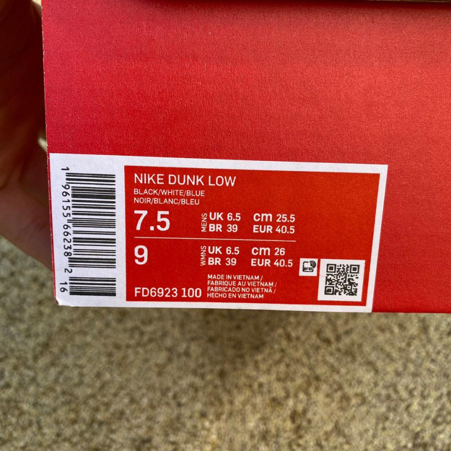 Nike Dunk Low “Industrial Blue” Sneakers        fd6923-100 - FashionPlug