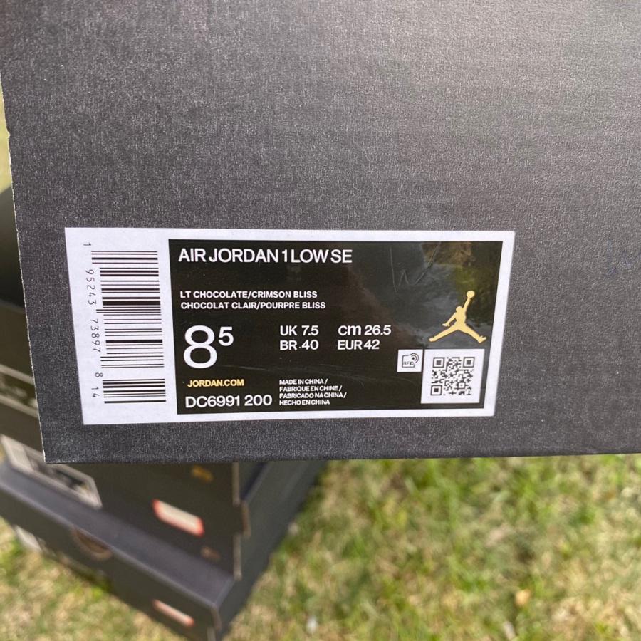 Air Jordan 1 Low  “Mocha Brown” Sneaker   DC6991-200 - FashionPlug