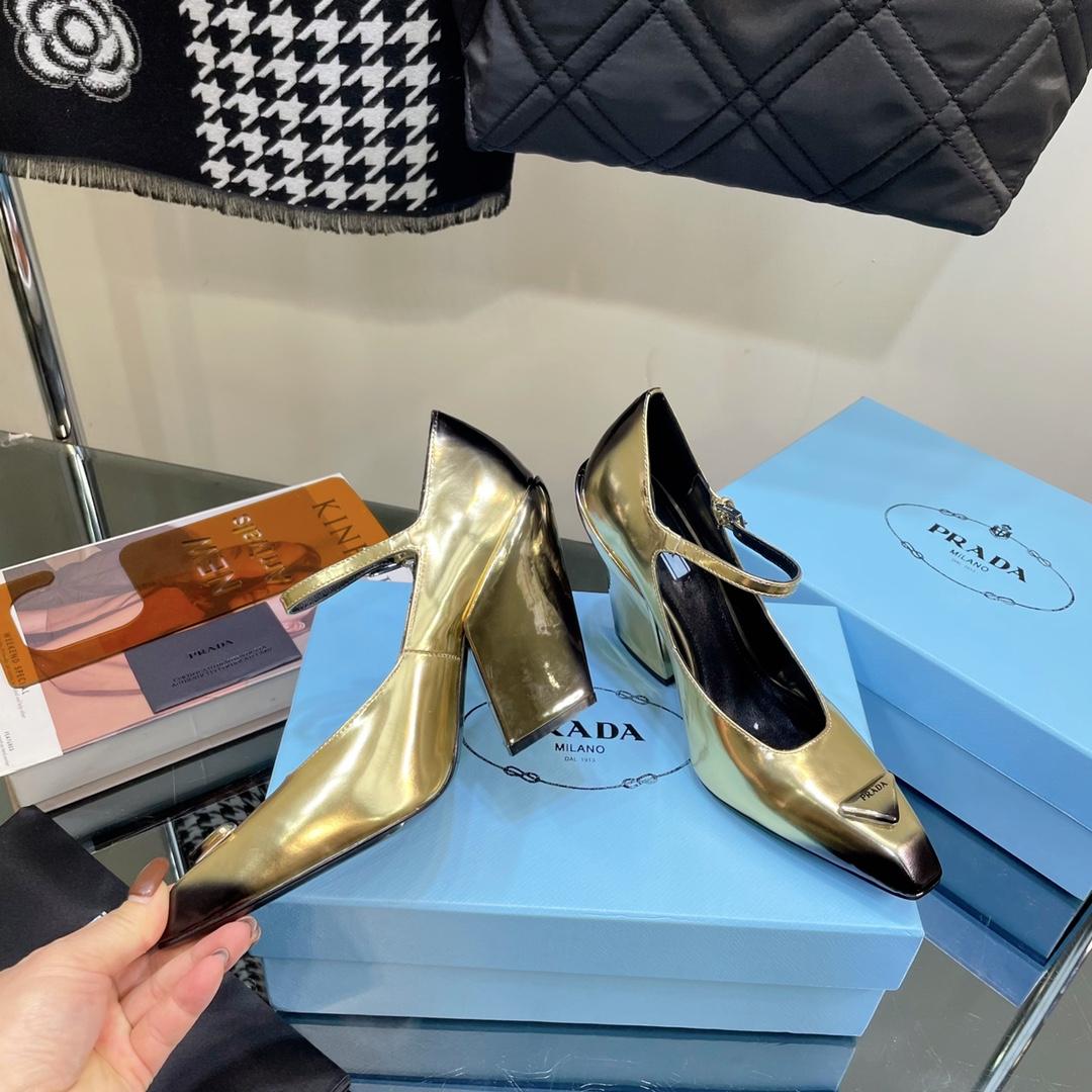 Prada Brushed Leather Pumps - FashionPlug