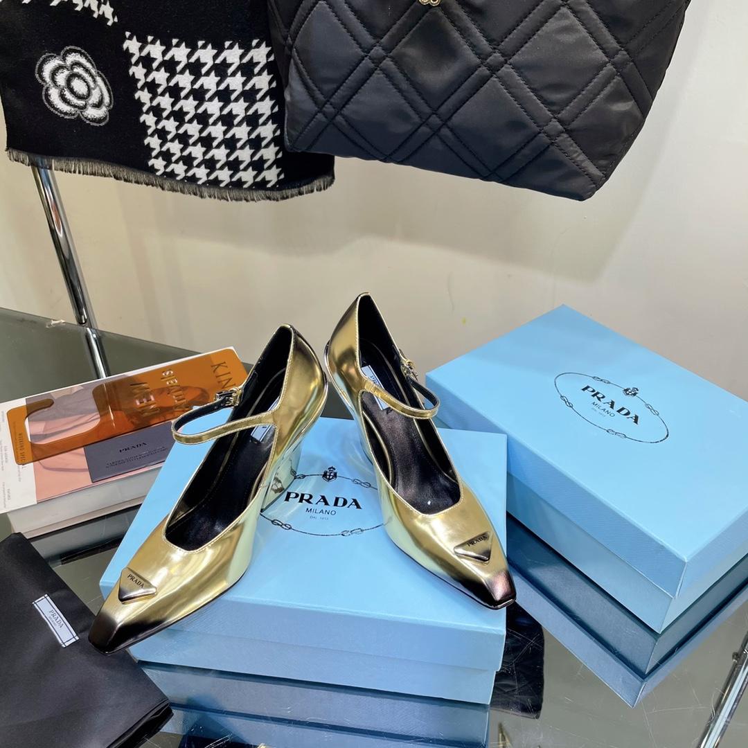 Prada Brushed Leather Pumps - FashionPlug