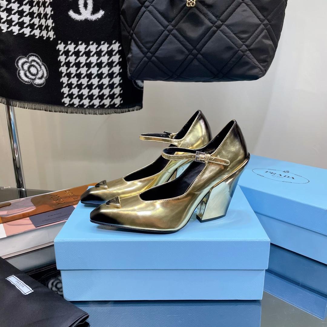 Prada Brushed Leather Pumps - FashionPlug