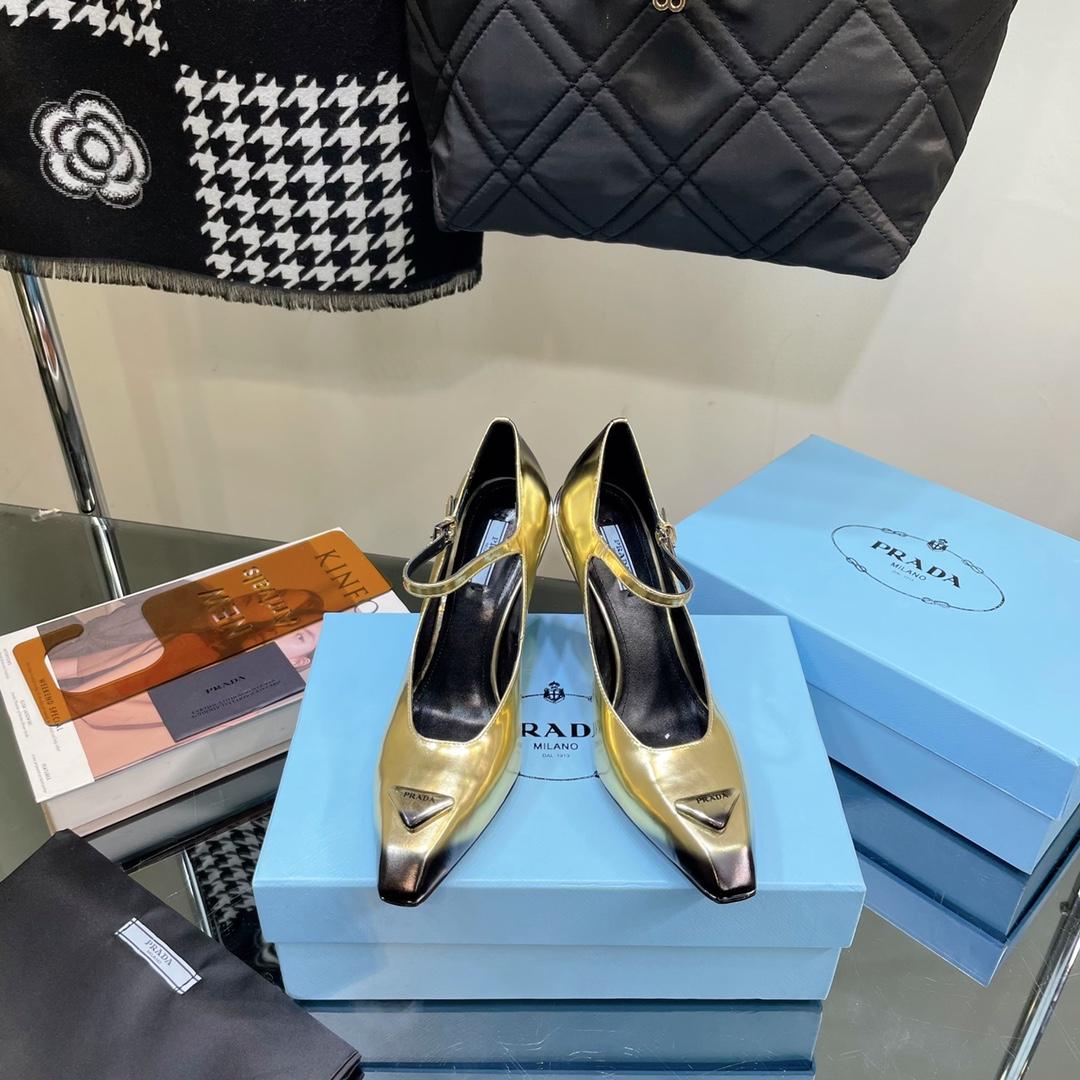 Prada Brushed Leather Pumps - FashionPlug