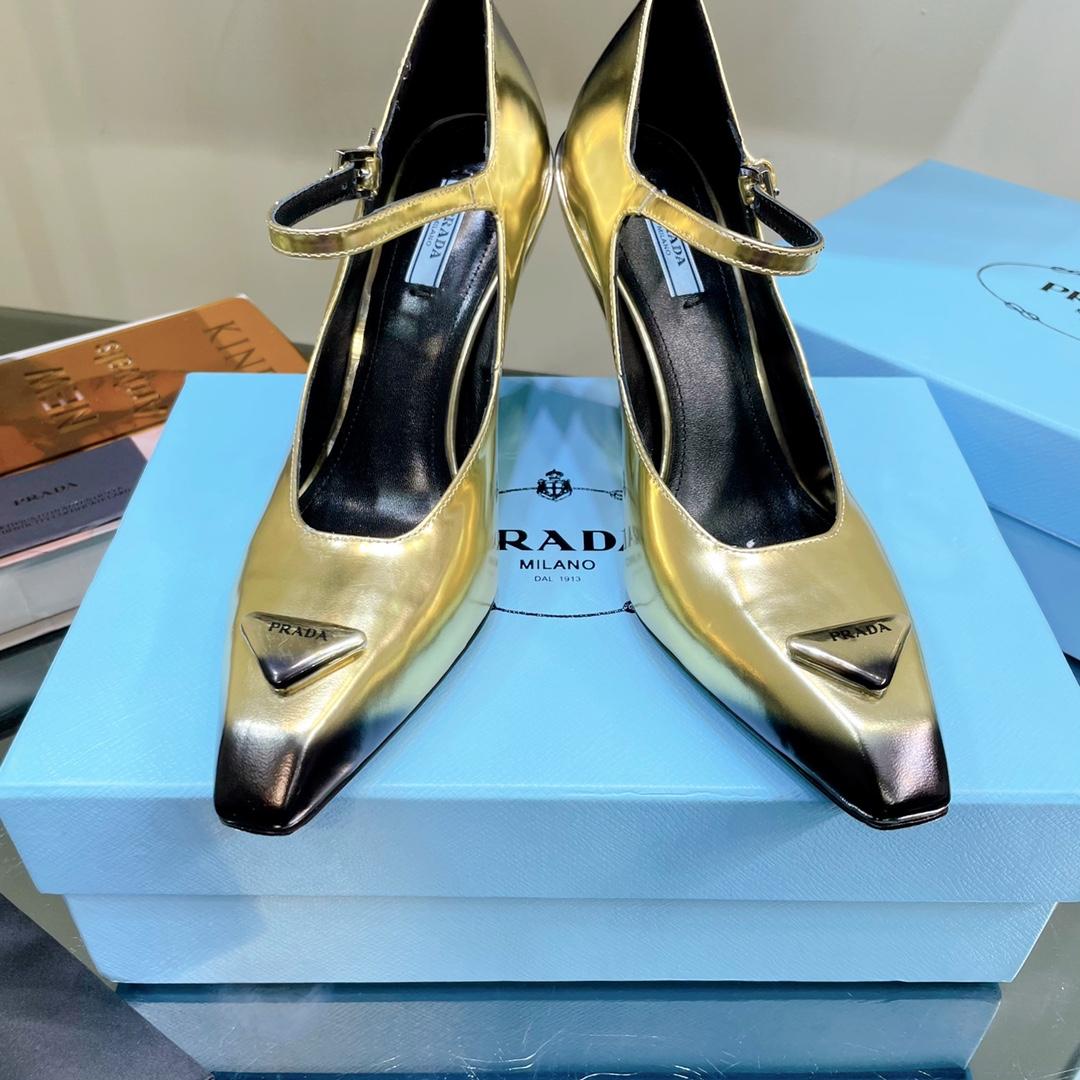 Prada Brushed Leather Pumps - FashionPlug