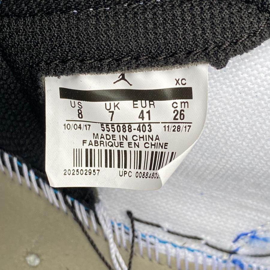 Air Jordan 1 Retro High “Game Royal” Sneaker     555088-403 - FashionPlug