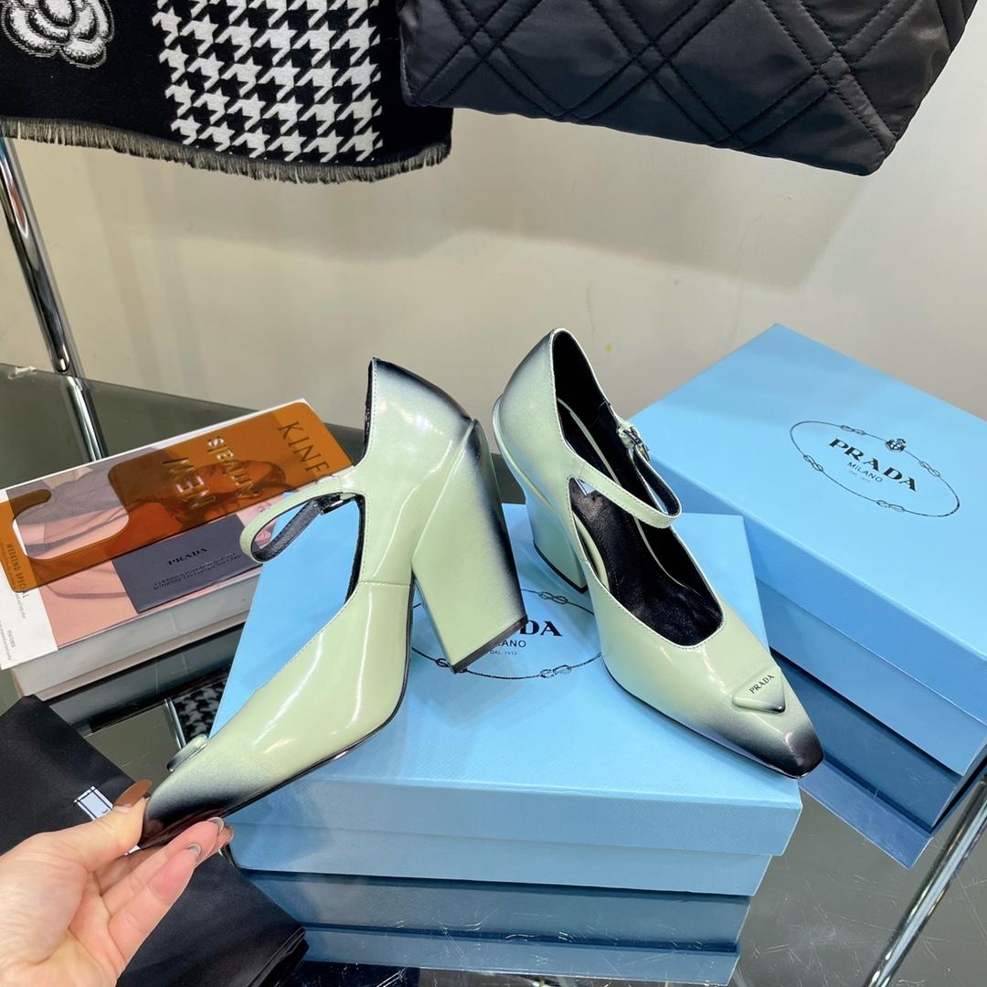 Prada Brushed Leather Pumps - FashionPlug
