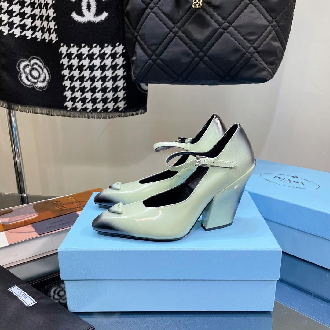 Prada Brushed Leather Pumps - FashionPlug