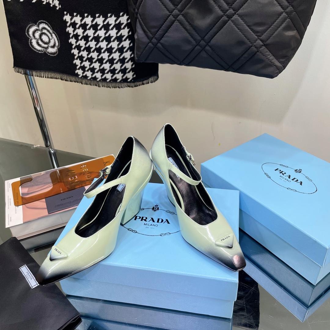 Prada Brushed Leather Pumps - FashionPlug