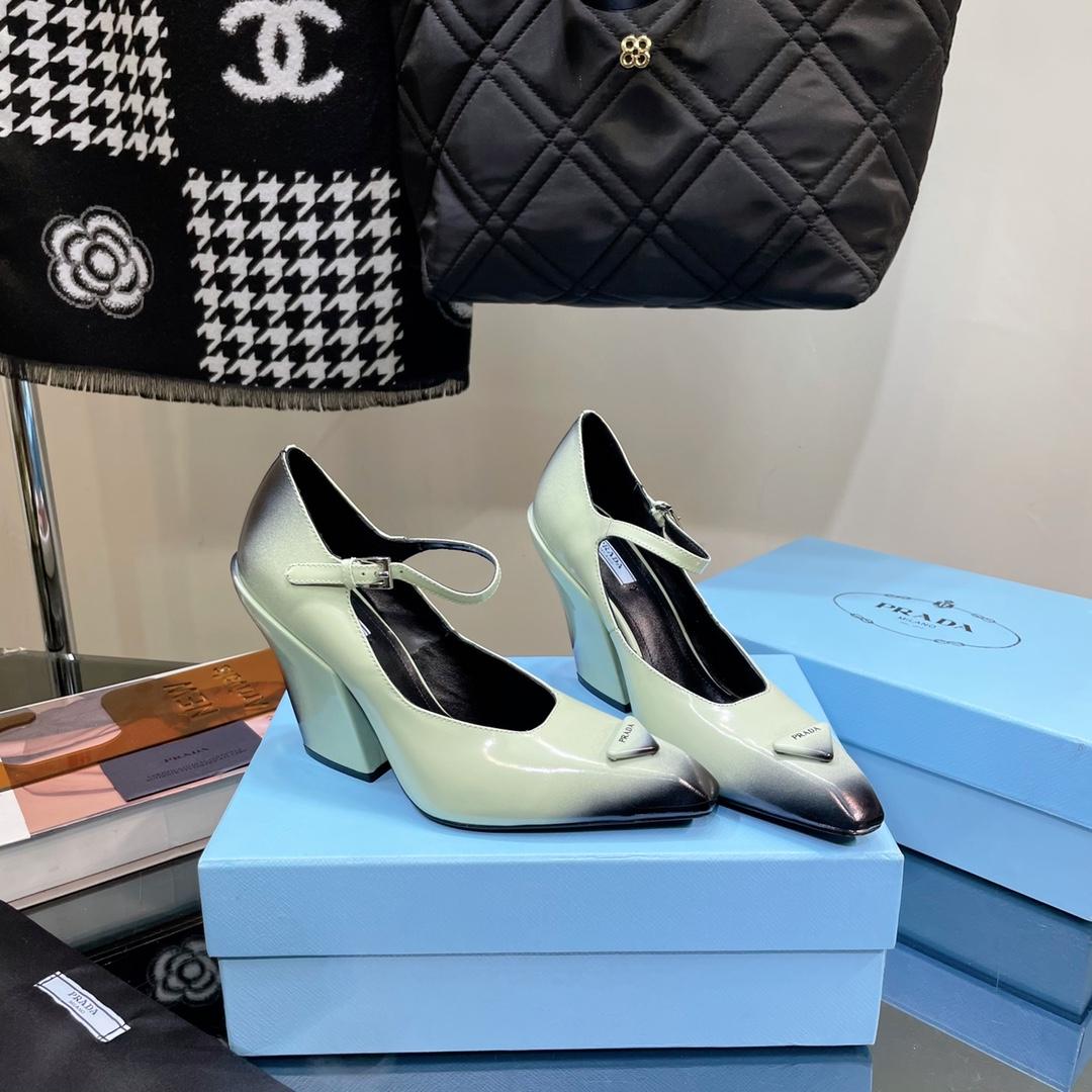 Prada Brushed Leather Pumps - FashionPlug