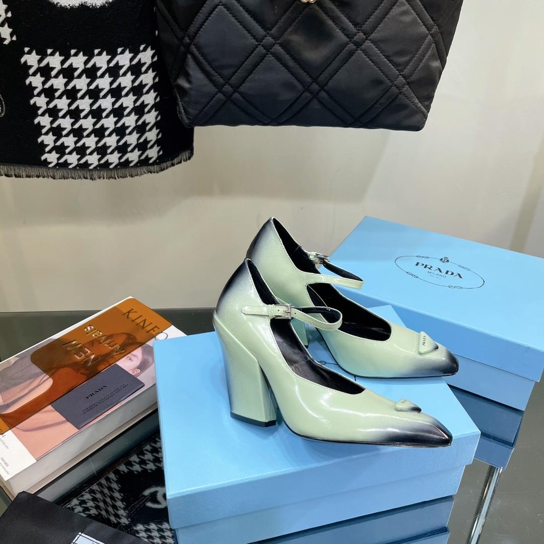Prada Brushed Leather Pumps - FashionPlug