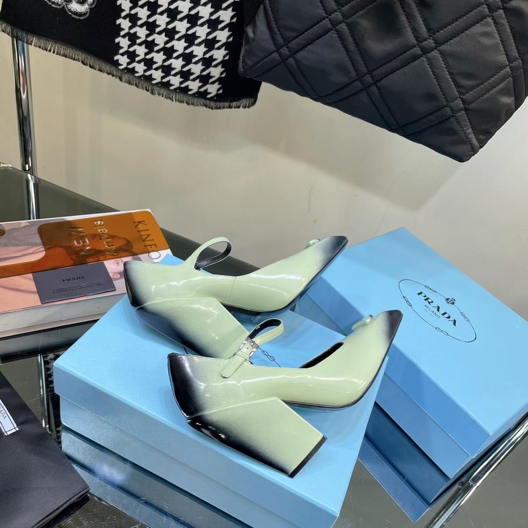 Prada Brushed Leather Pumps - FashionPlug