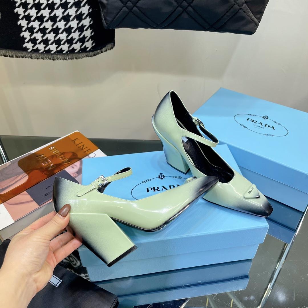 Prada Brushed Leather Pumps - FashionPlug