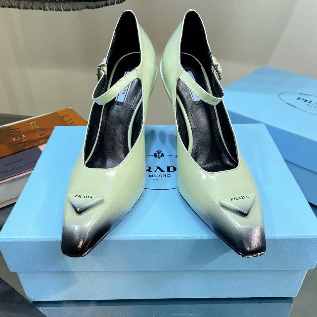 Prada Brushed Leather Pumps - FashionPlug