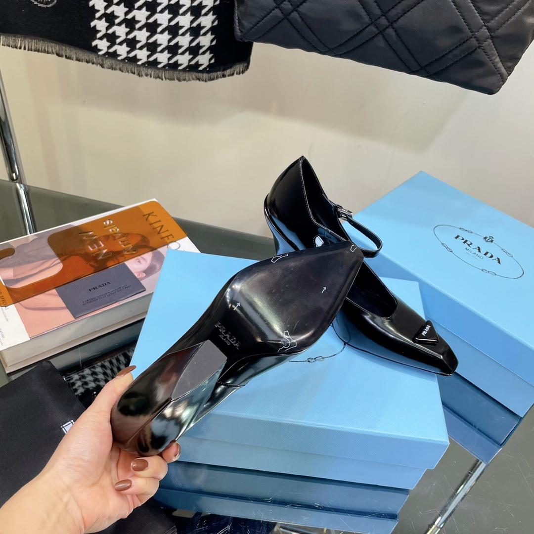 Prada Brushed Leather Pumps - FashionPlug