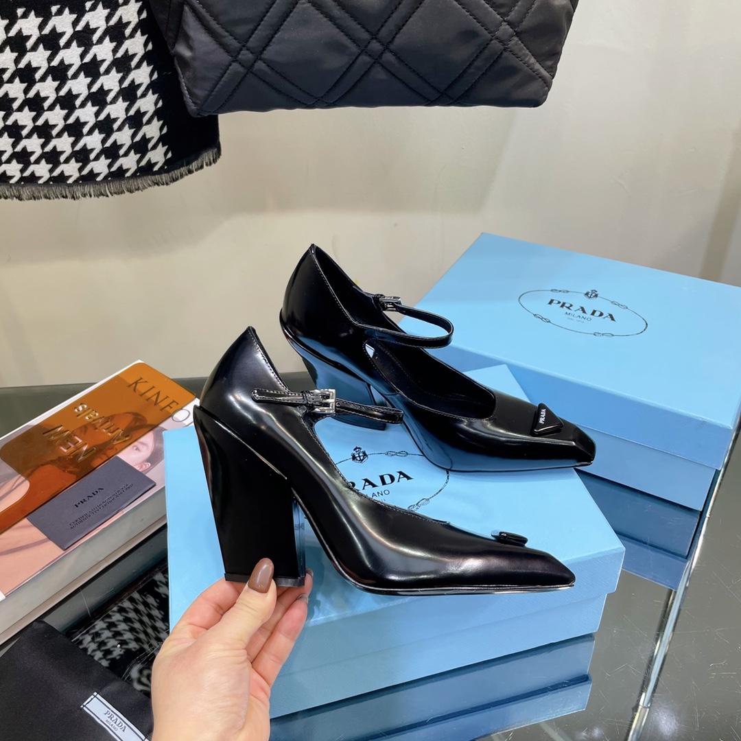 Prada Brushed Leather Pumps - FashionPlug
