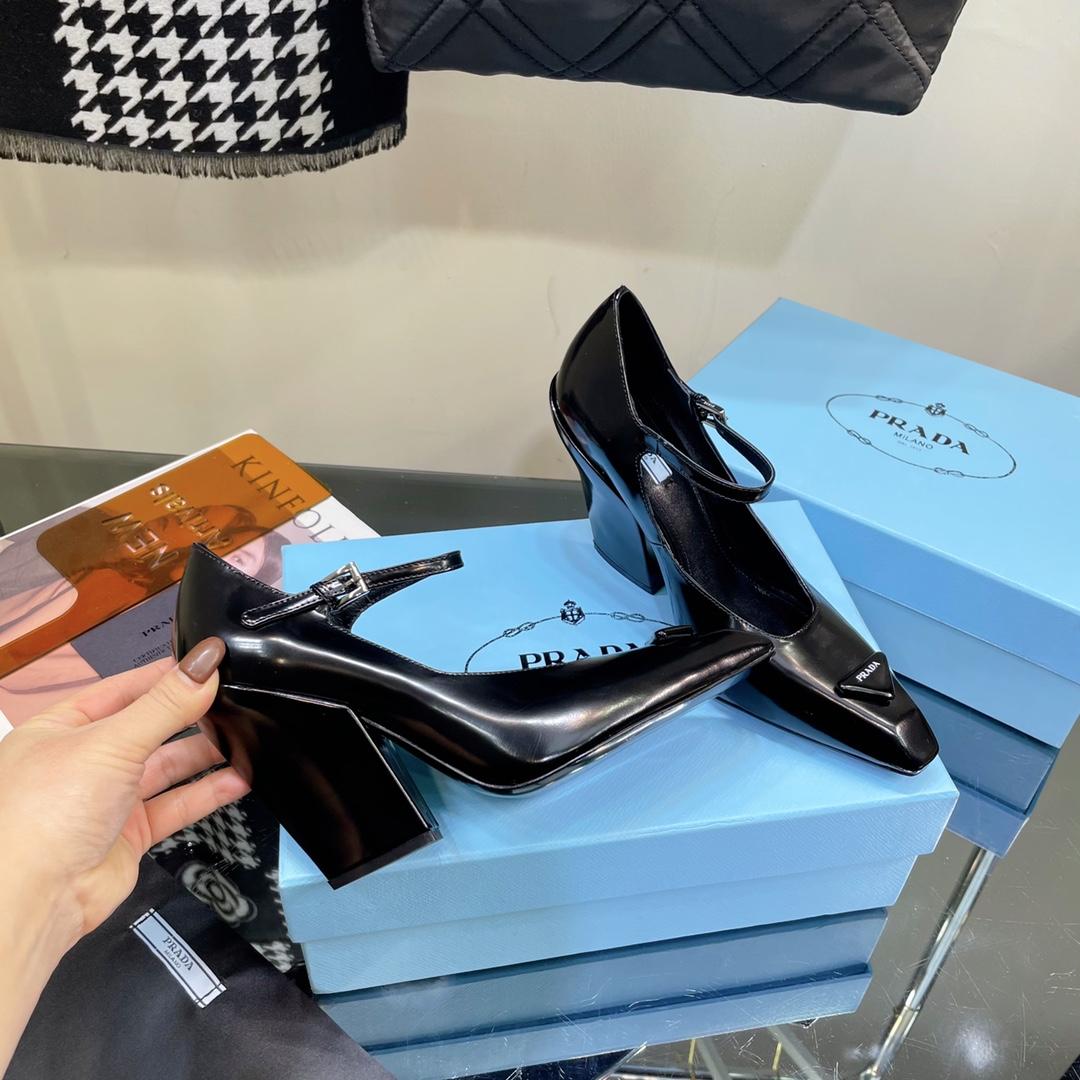 Prada Brushed Leather Pumps - FashionPlug