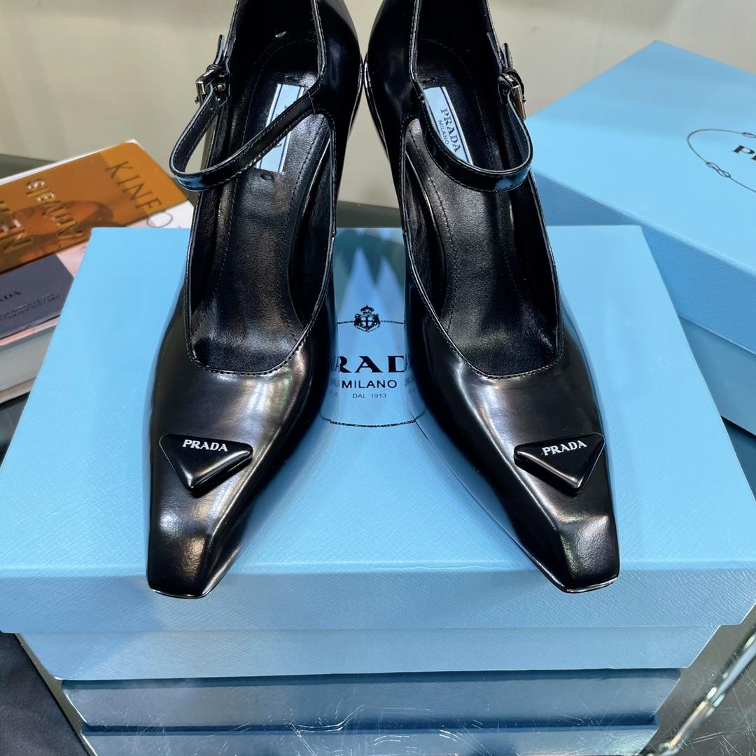 Prada Brushed Leather Pumps - FashionPlug