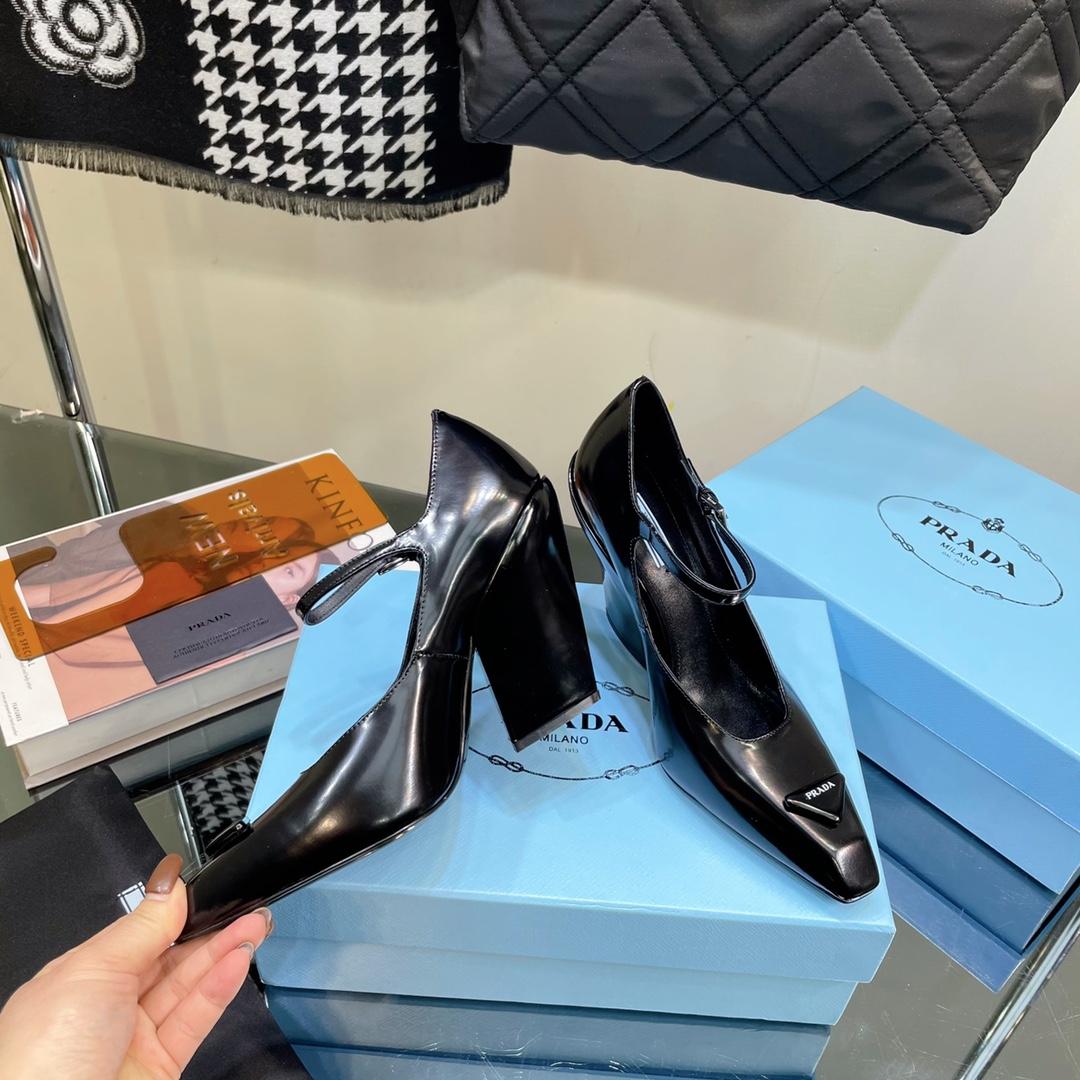 Prada Brushed Leather Pumps - FashionPlug