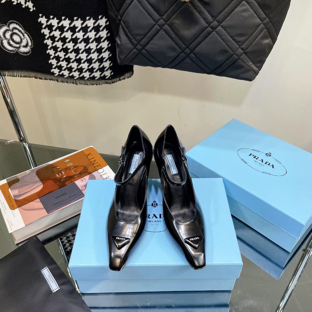 Prada Brushed Leather Pumps - FashionPlug