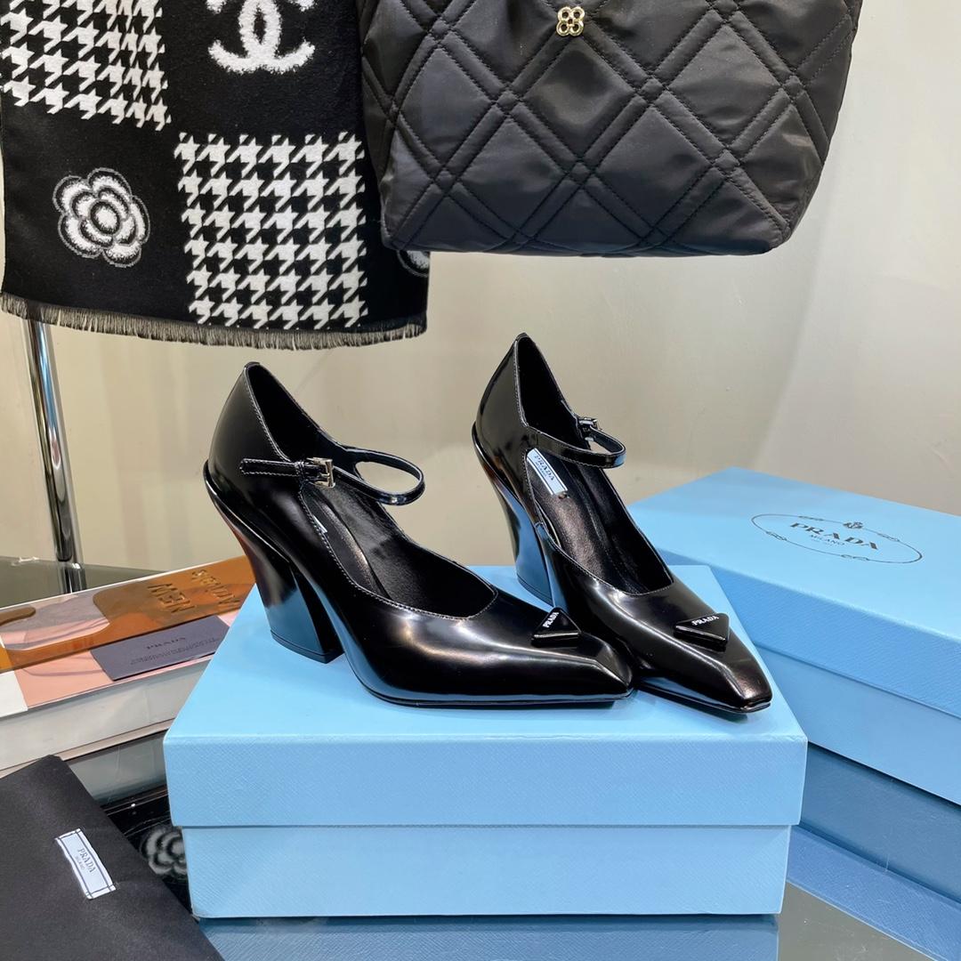 Prada Brushed Leather Pumps - FashionPlug