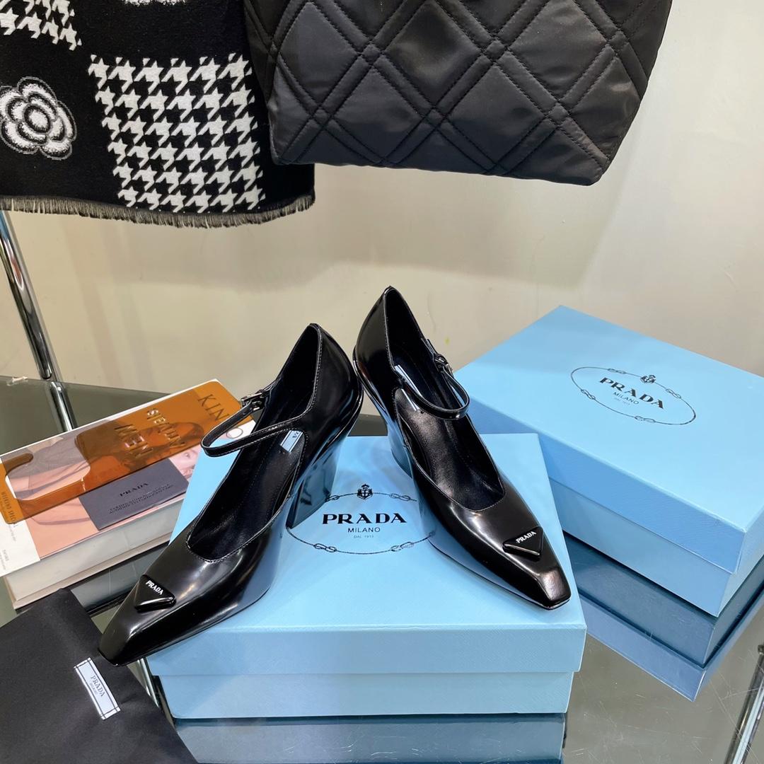 Prada Brushed Leather Pumps - FashionPlug