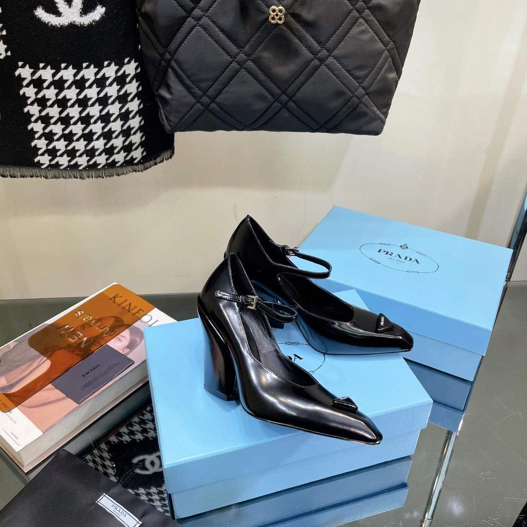Prada Brushed Leather Pumps - FashionPlug
