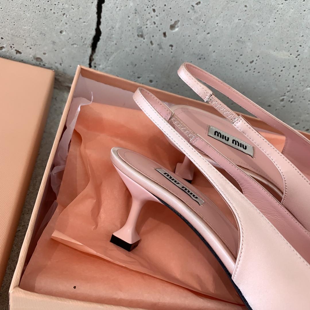 Miu Miu Satin Slingback Pumps - FashionPlug