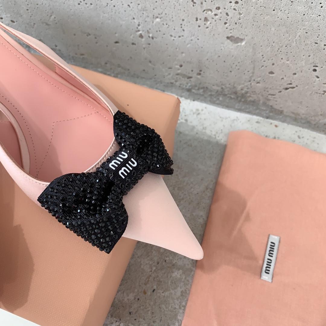 Miu Miu Satin Slingback Pumps - FashionPlug