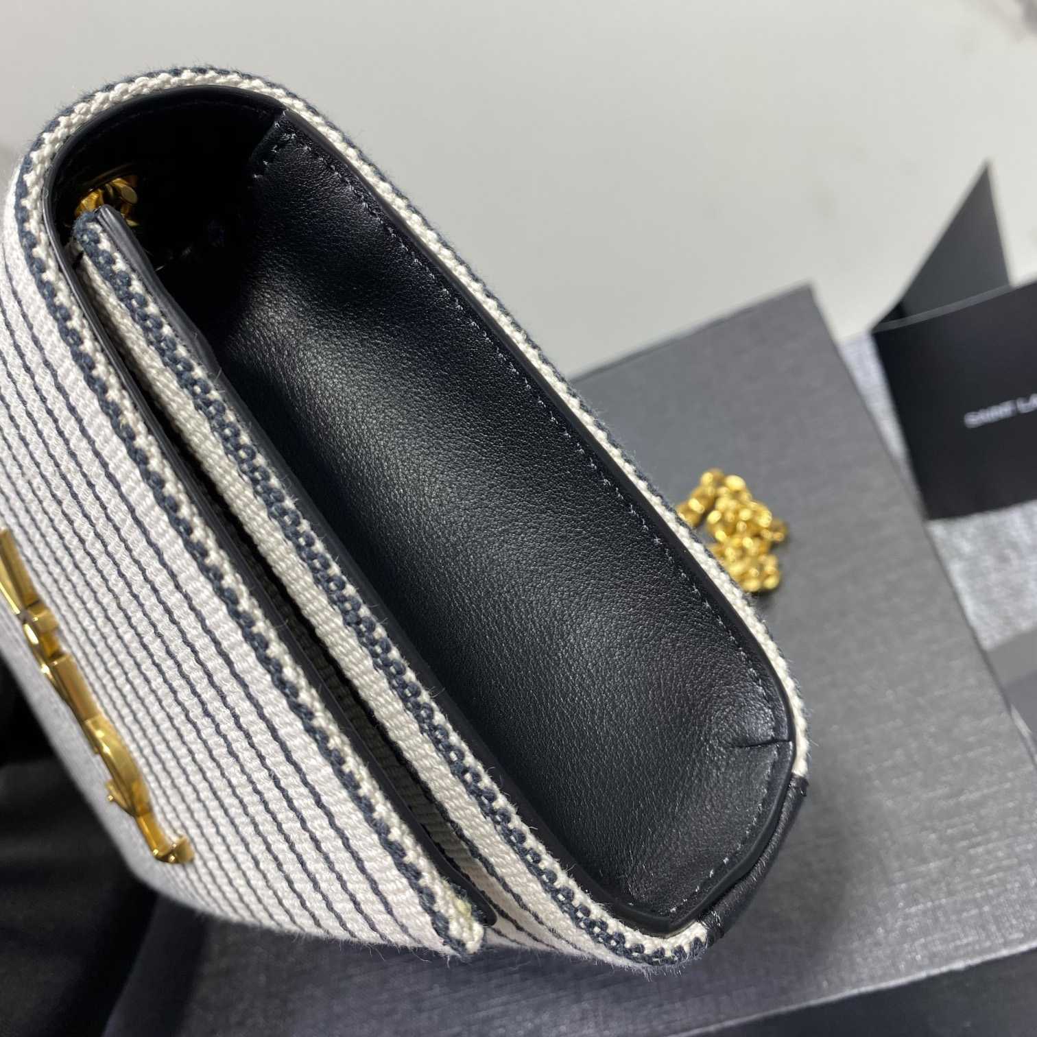 Saint Laurent Striped Small Chain Bag(20x13x5.5cm) - FashionPlug