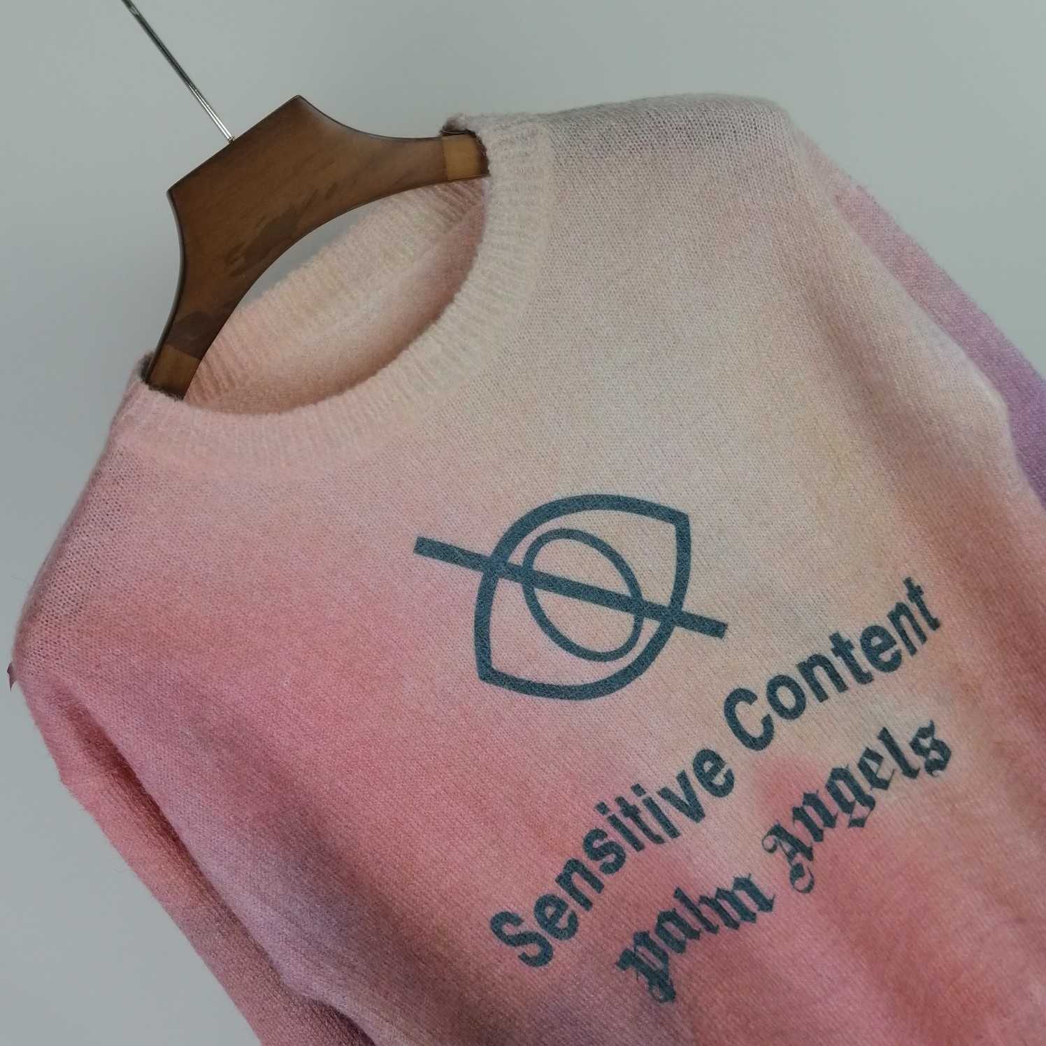  Palmangels Sensitive Content Sweater - FashionPlug