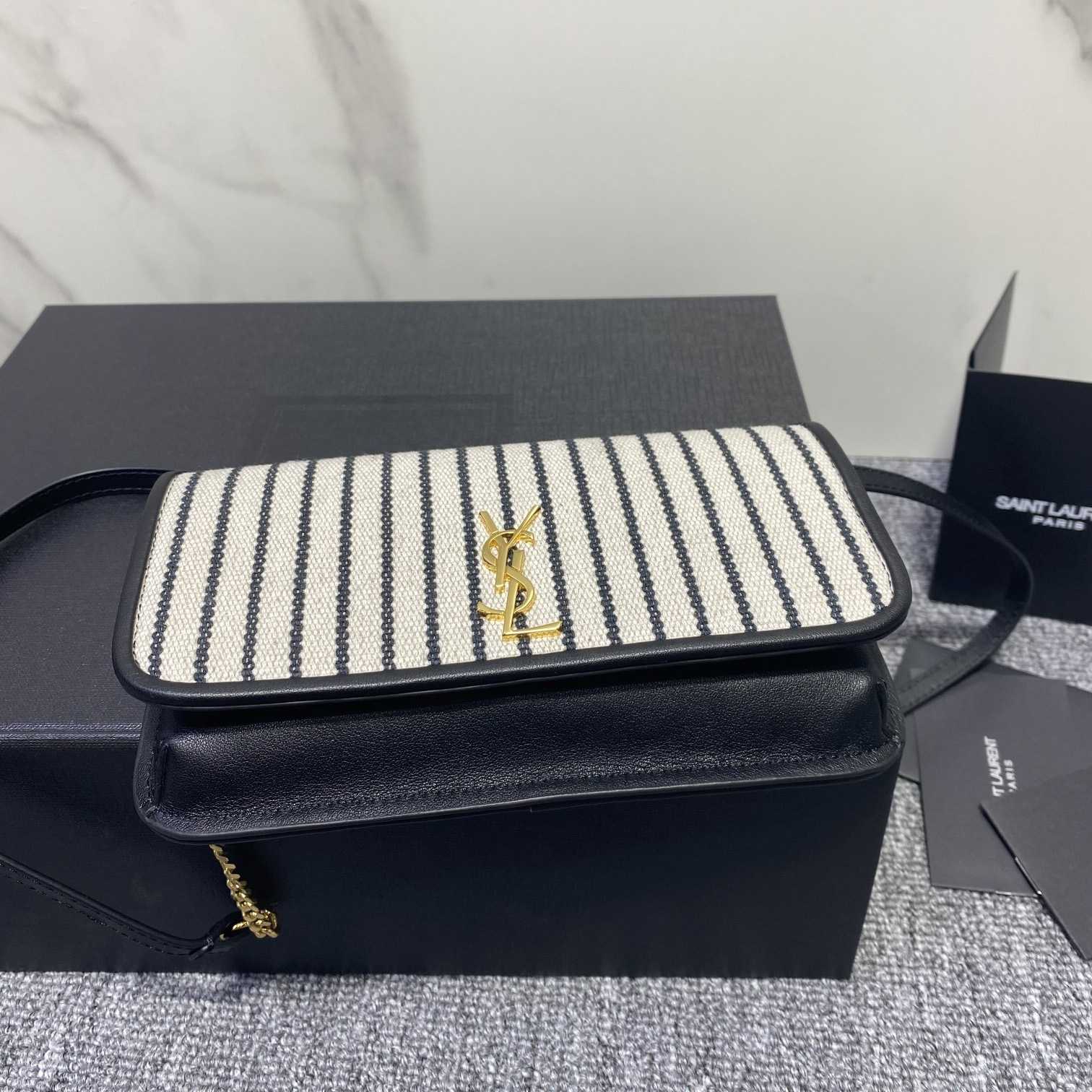 Saint Laurent Monogram Mini Striped-Canvas Cross-Body Bag (18x11x2cm) - FashionPlug