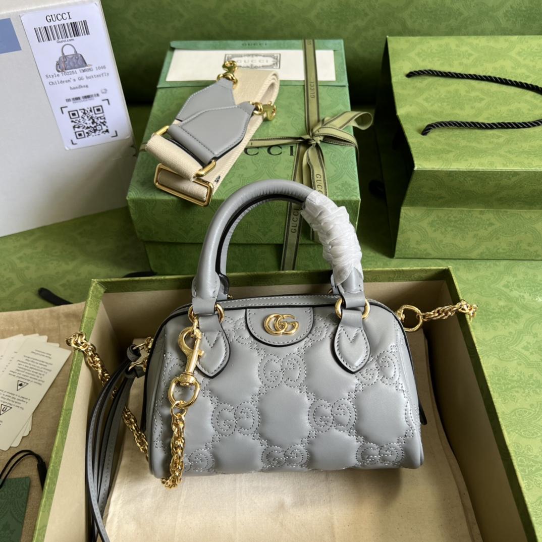 Gucci GG Matelassé Mini Bag(19*13*11cm) - FashionPlug