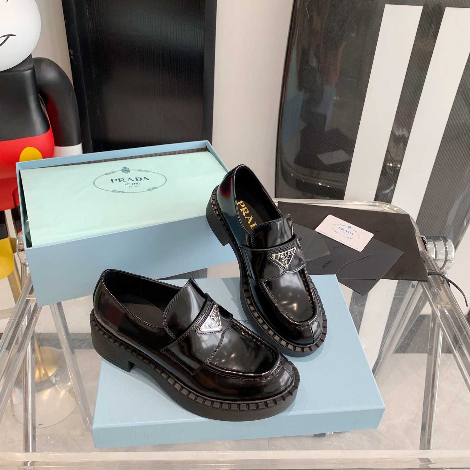 Prada Chocolate Brushed Leather Loafers - FashionPlug
