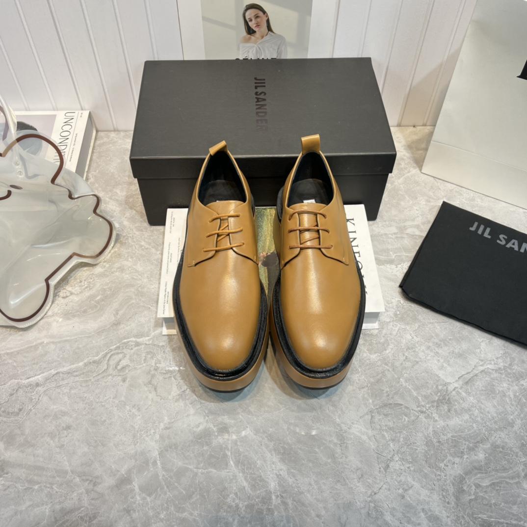 JIl Sander Brown Wedge Lace-Ups - FashionPlug