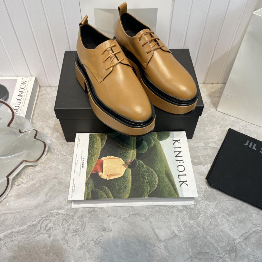 JIl Sander Brown Wedge Lace-Ups - FashionPlug