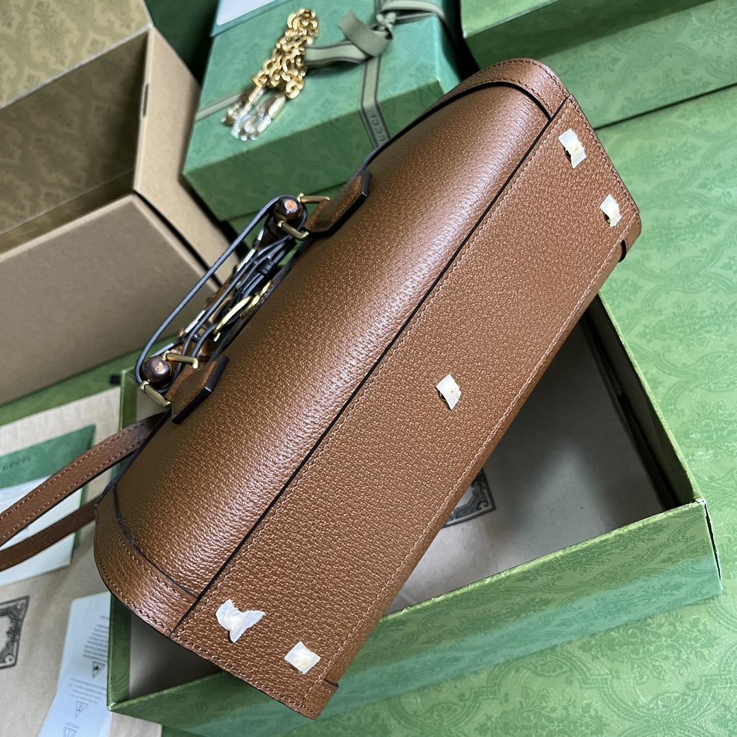 Gucci Diana Small Shoulder Bag(27*15.5*11cm) - FashionPlug