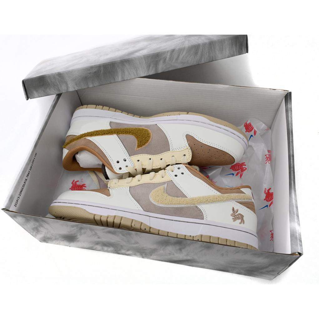 Nike Dunk Low “Year of the Rabbit” Sneaker         FD4203-211 - FashionPlug