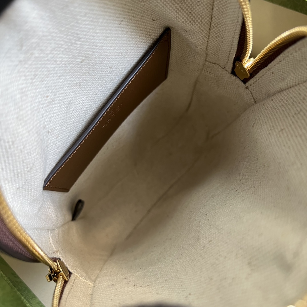 Gucci Sling Backpack With Interlocking G(24*16*5cm) - FashionPlug