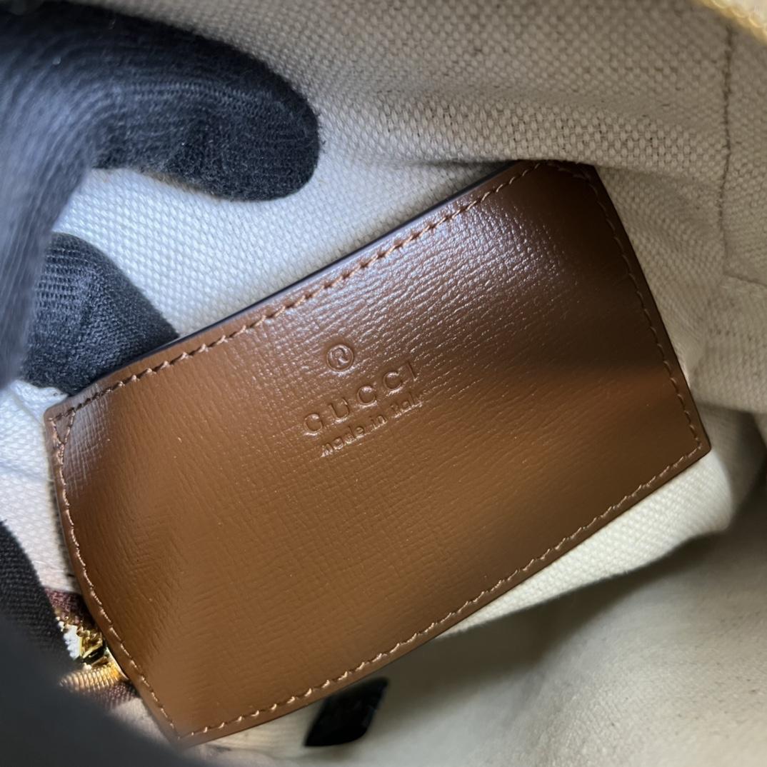 Gucci Sling Backpack With Interlocking G(24*16*5cm) - FashionPlug