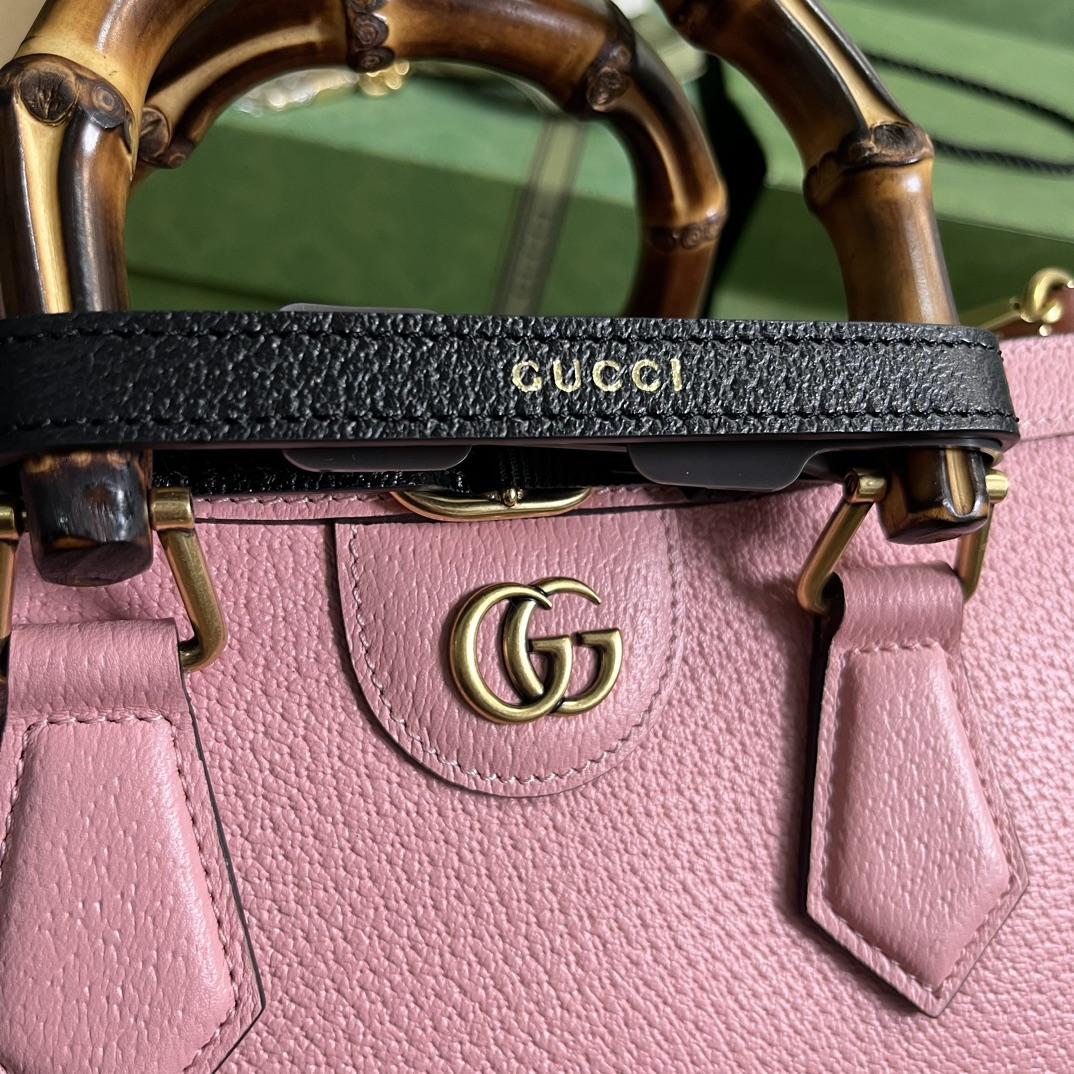 Gucci Diana Small Shoulder Bag(27*15.5*11cm) - FashionPlug