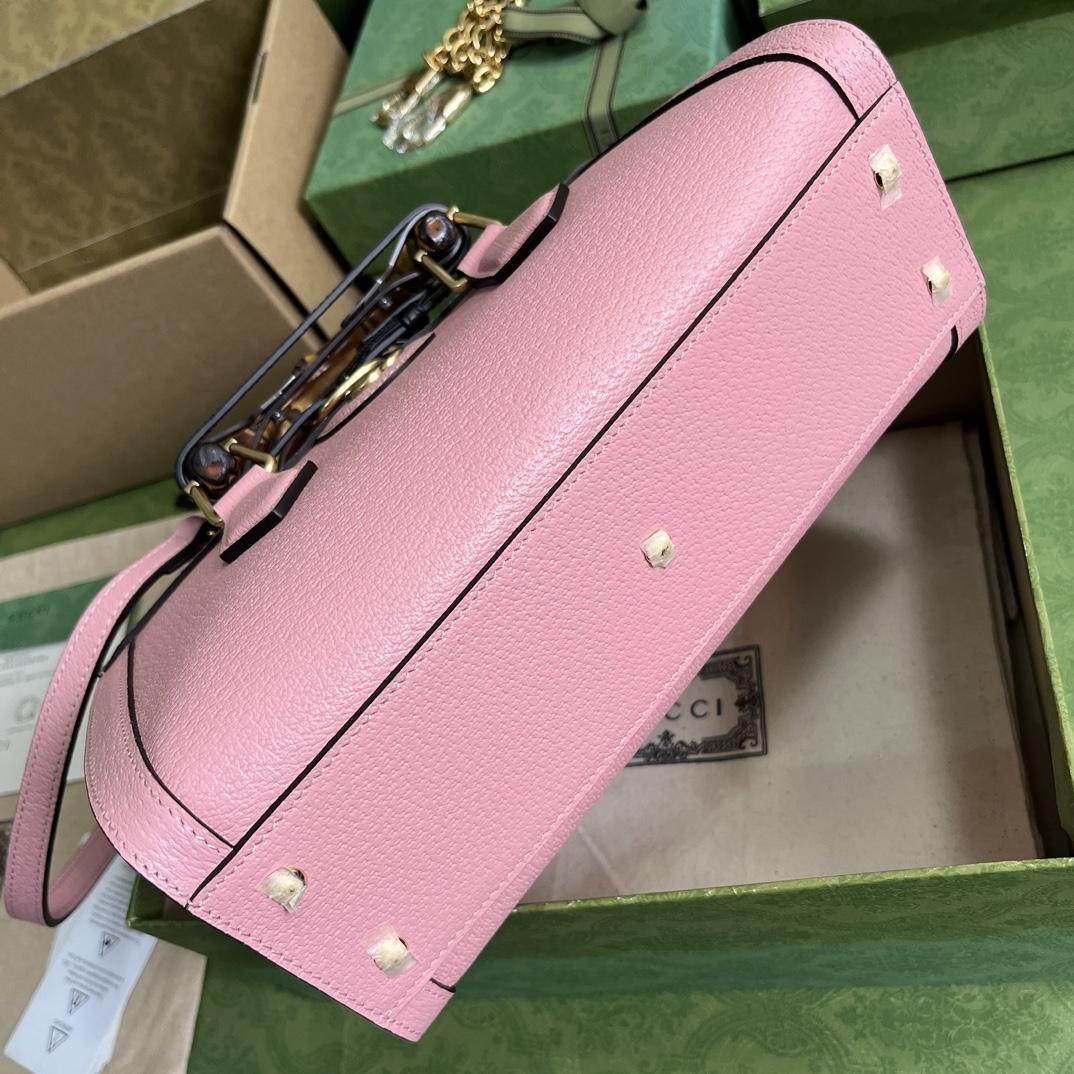 Gucci Diana Small Shoulder Bag(27*15.5*11cm) - FashionPlug