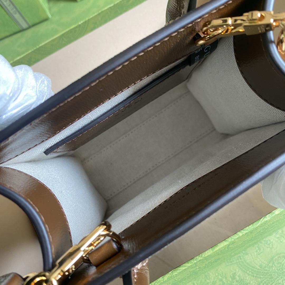 Gucci Mini Tote Bag With Interlocking G(16*20*7cm) - FashionPlug