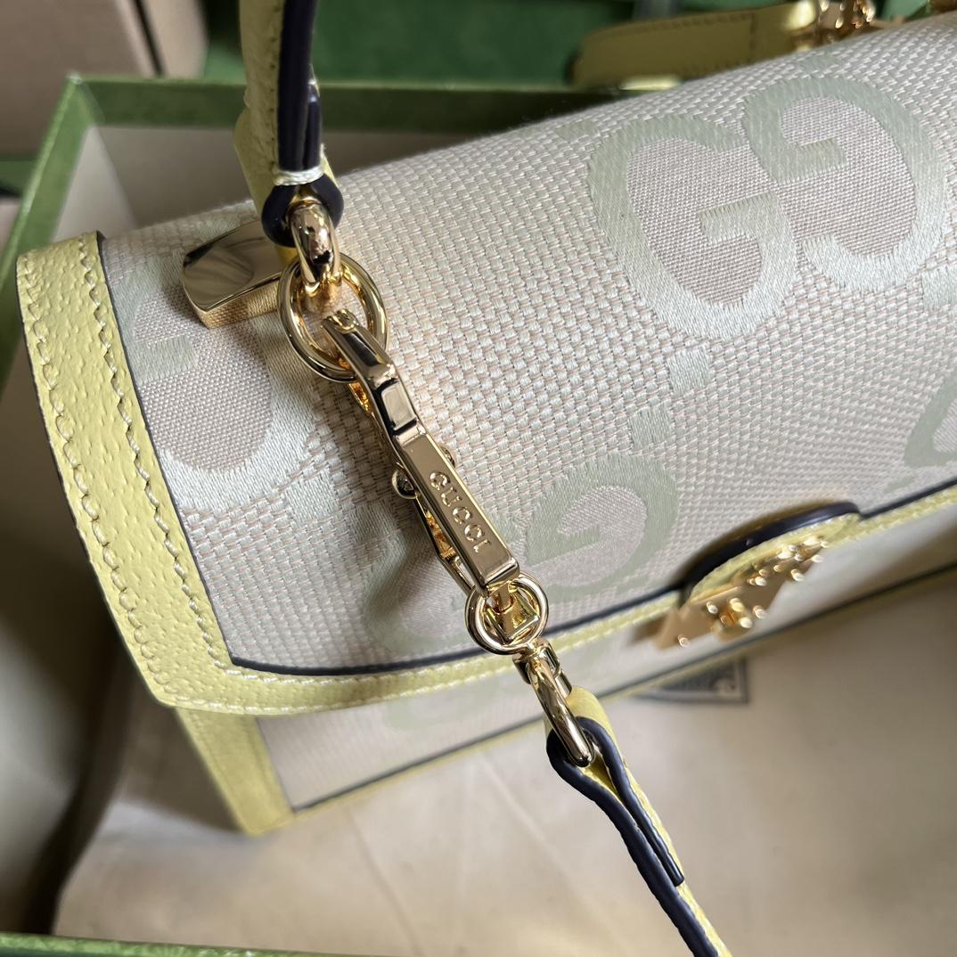 Gucci Ophidia Jumbo GG Top Handle Bag(25-17.5-7cm) - FashionPlug