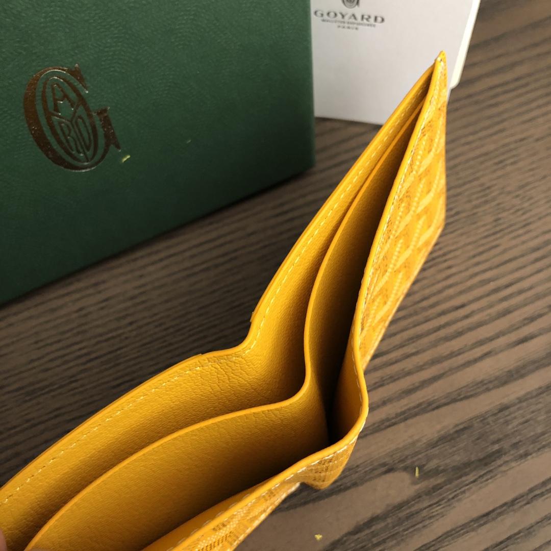 Goyard Saint-Pierre Card Wallet(21-9cm) - FashionPlug