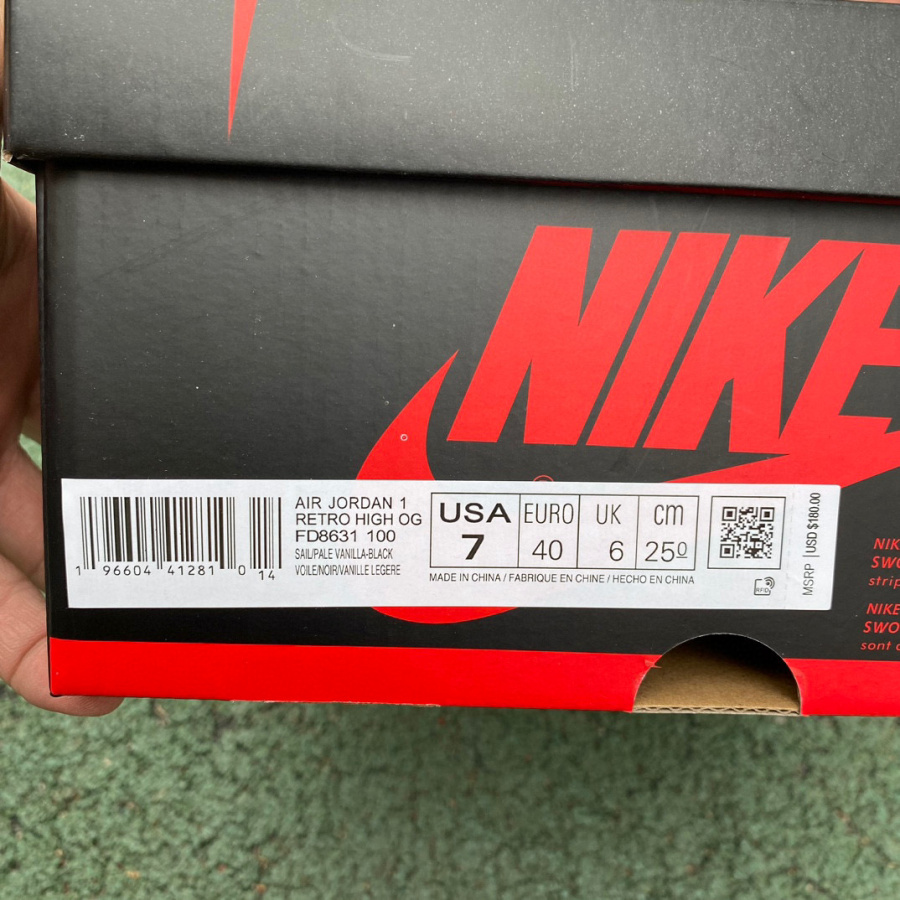 Air Jordan 1 “Vibrations of Naija” Sneaker      fd8631-100 - FashionPlug